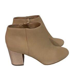 KATIE PERRY The Cora tan ankle boots rose gold chunky heel size 6.5